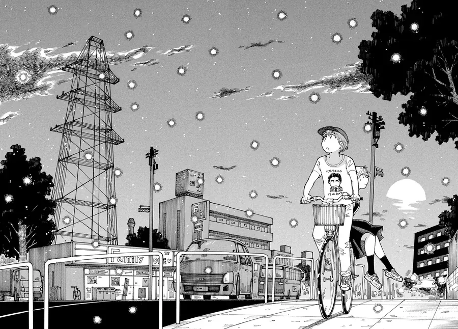 Hồi Tưởng Về Ookumo Chapter 18 - Trang 25