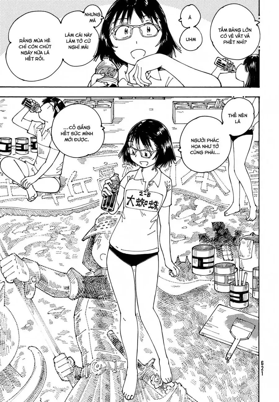 Hồi Tưởng Về Ookumo Chapter 18 - Trang 6