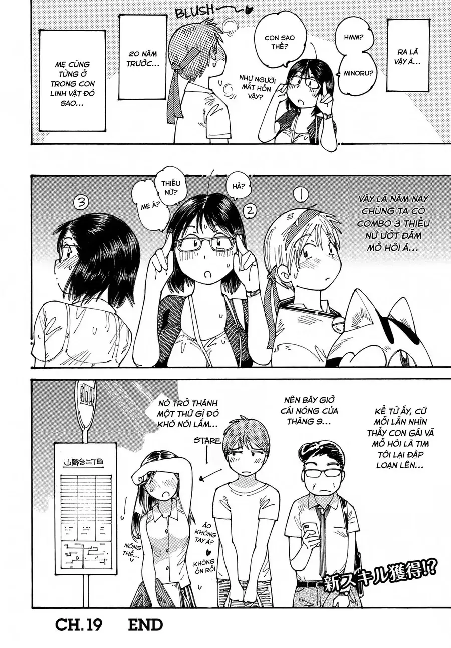 Hồi Tưởng Về Ookumo Chapter 19 - Trang 31
