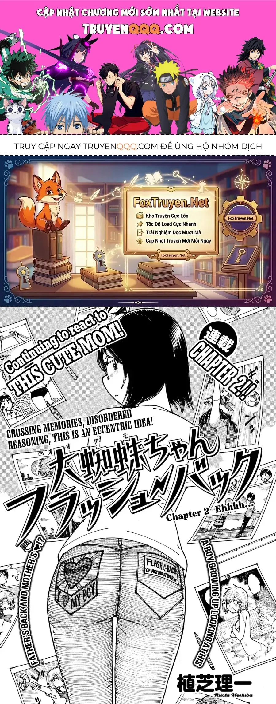 Hồi Tưởng Về Ookumo Chapter 2 - Trang 2