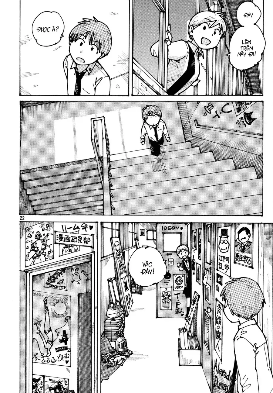 Hồi Tưởng Về Ookumo Chapter 2 - Trang 23
