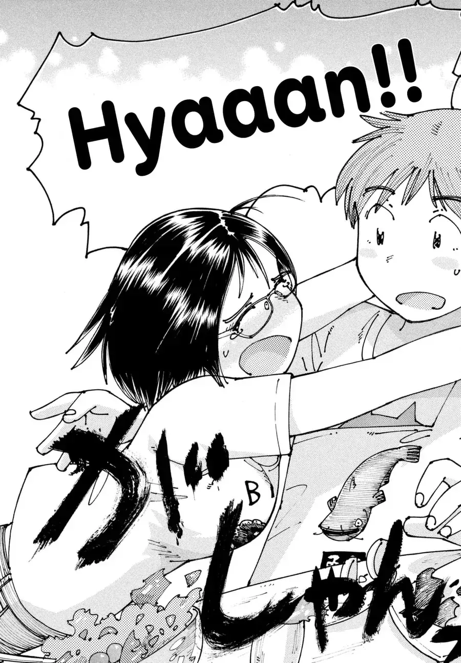 Hồi Tưởng Về Ookumo Chapter 2 - Trang 37