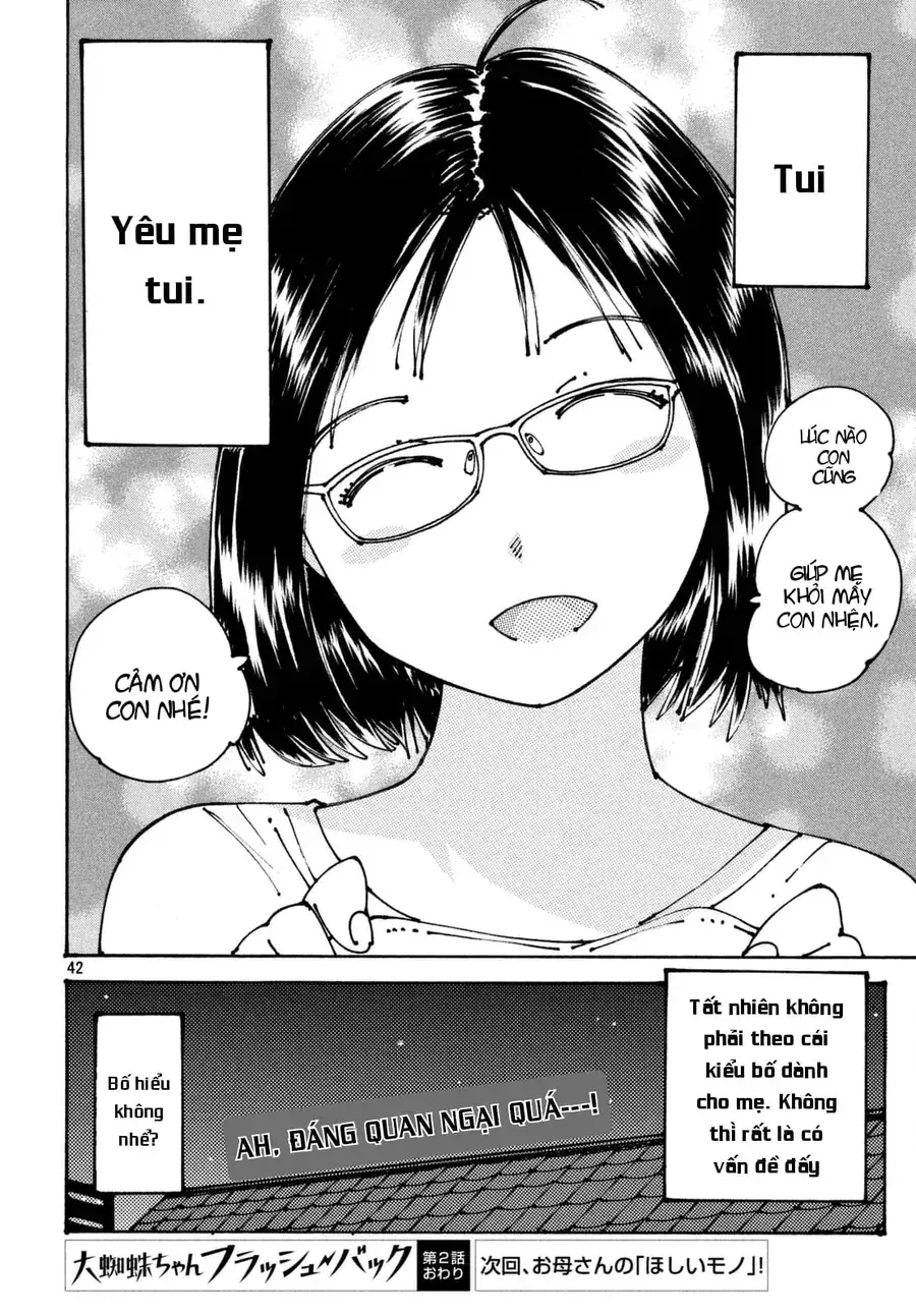 Hồi Tưởng Về Ookumo Chapter 2 - Trang 43
