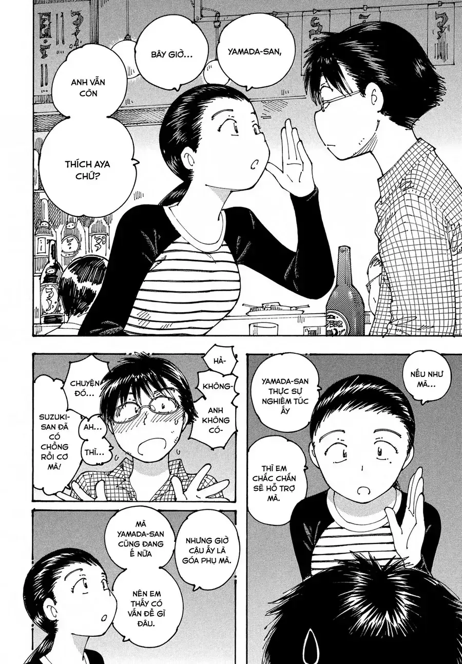 Hồi Tưởng Về Ookumo Chapter 20 - Trang 11