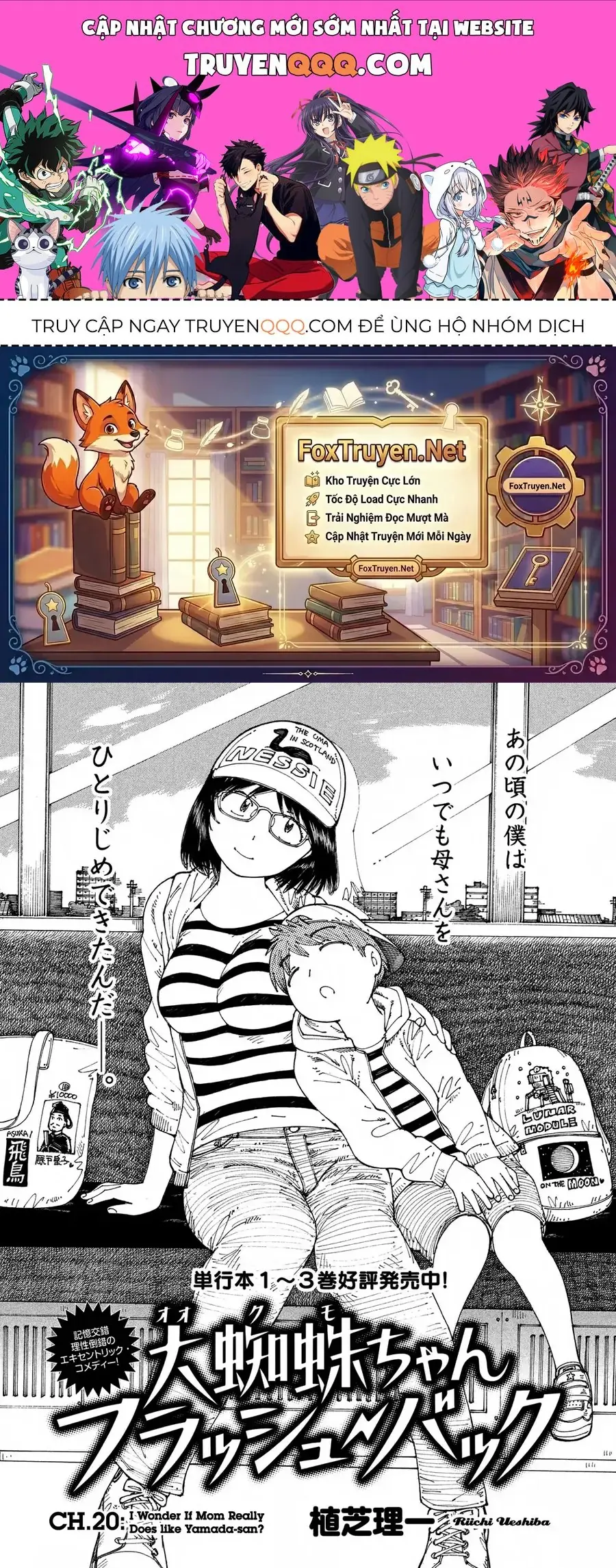 Hồi Tưởng Về Ookumo Chapter 20 - Trang 2