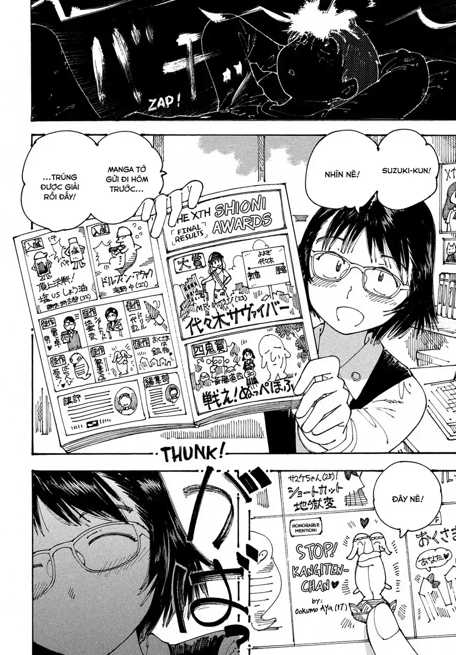 Hồi Tưởng Về Ookumo Chapter 20 - Trang 23