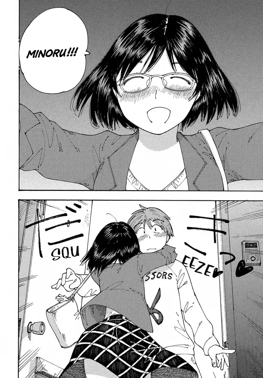 Hồi Tưởng Về Ookumo Chapter 20 - Trang 25