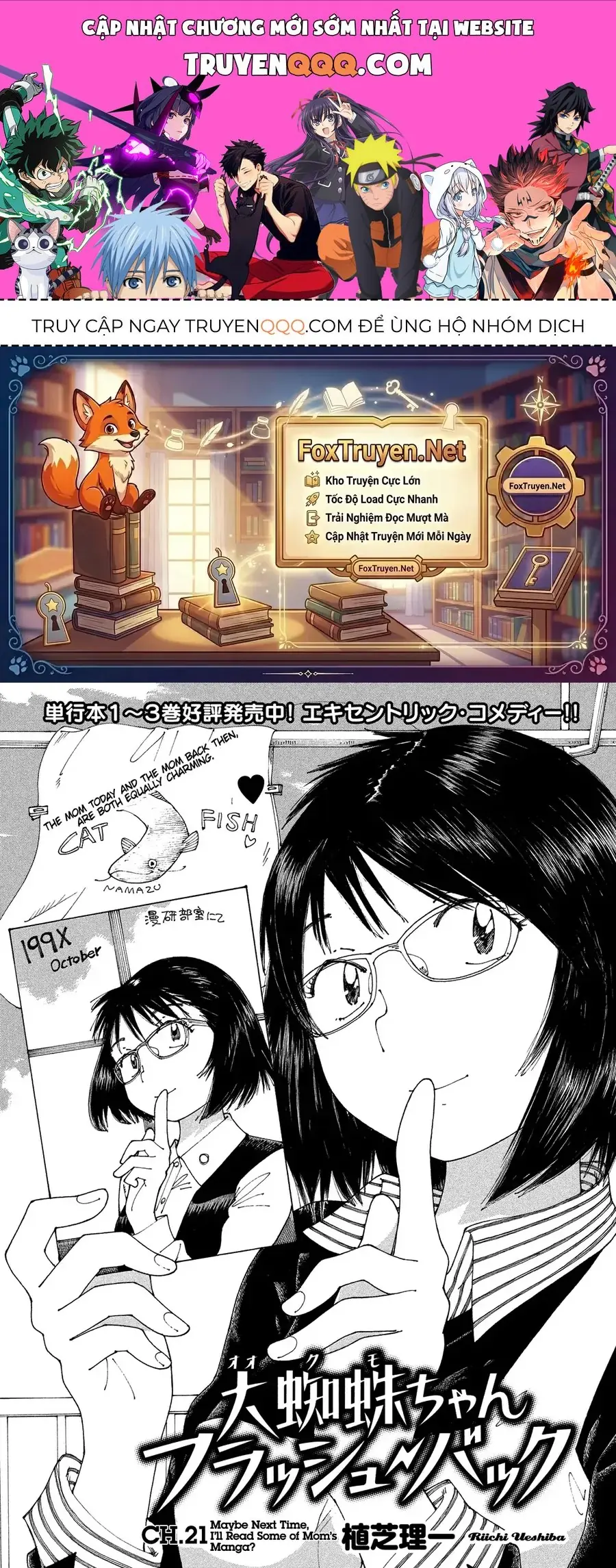 Hồi Tưởng Về Ookumo Chapter 21 - Trang 2