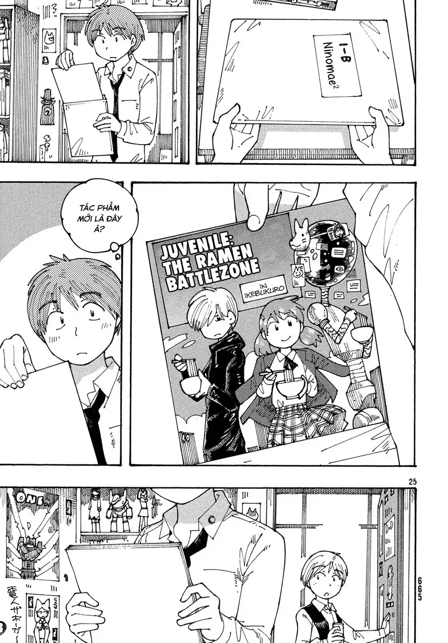 Hồi Tưởng Về Ookumo Chapter 21 - Trang 26