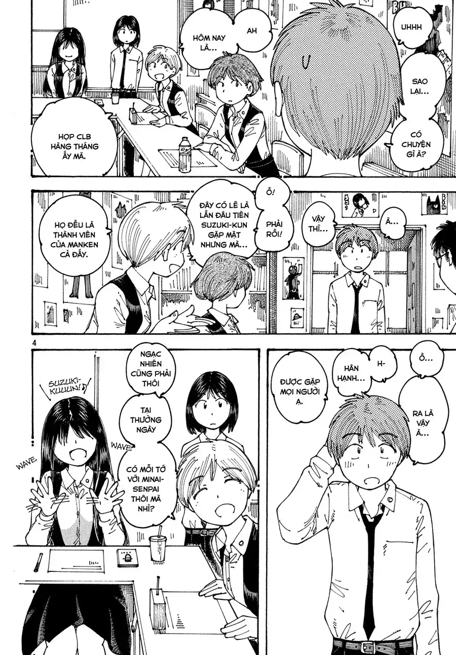 Hồi Tưởng Về Ookumo Chapter 21 - Trang 5
