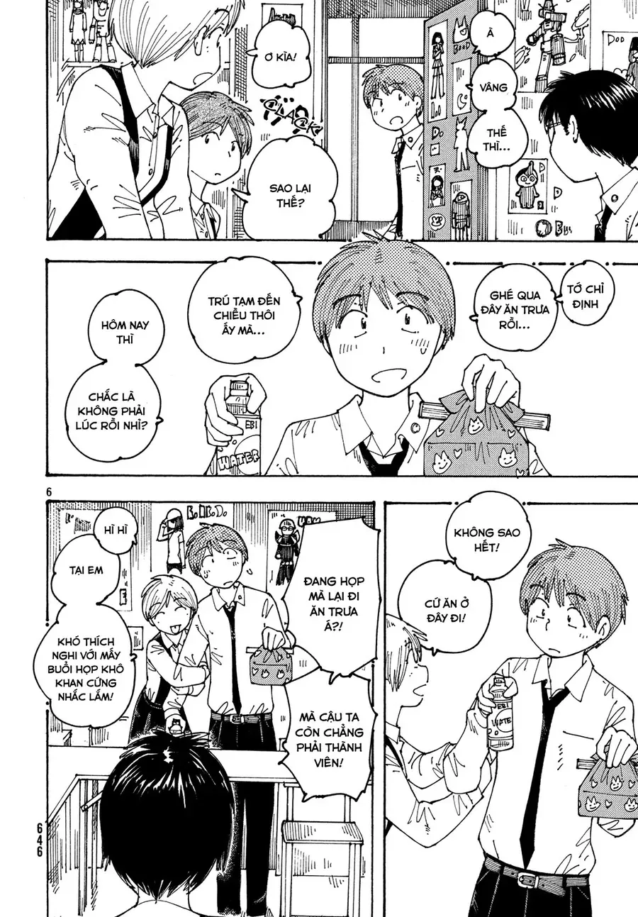 Hồi Tưởng Về Ookumo Chapter 21 - Trang 7