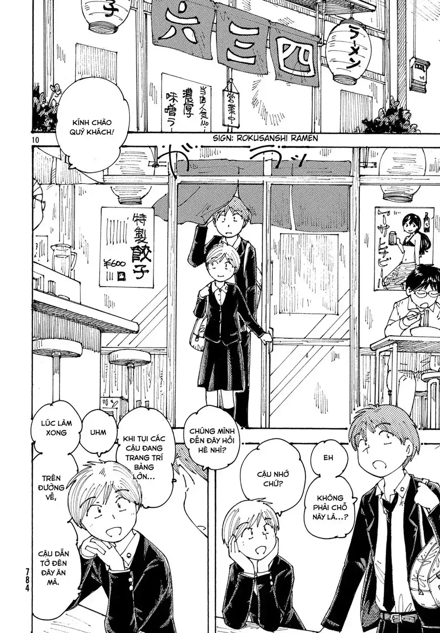 Hồi Tưởng Về Ookumo Chapter 22 - Trang 11