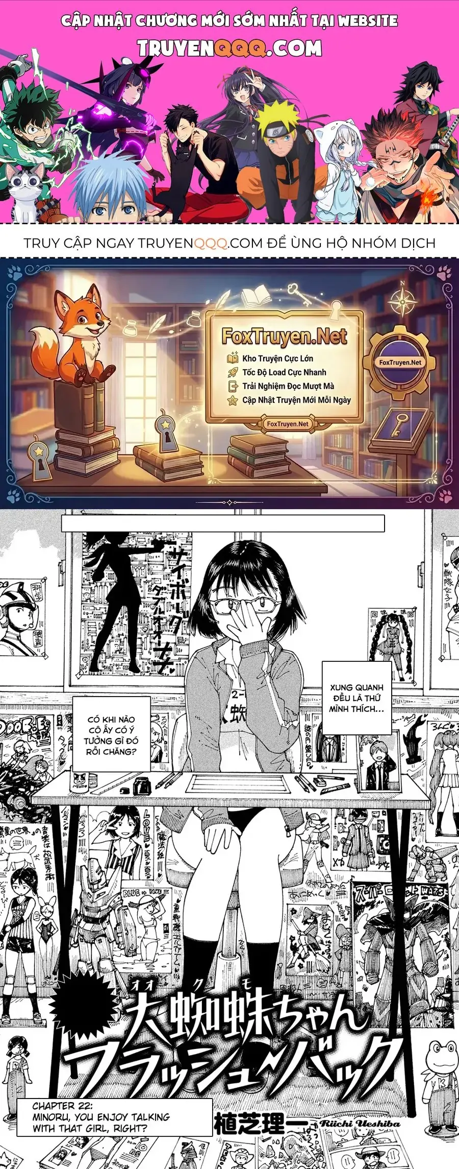 Hồi Tưởng Về Ookumo Chapter 22 - Trang 2