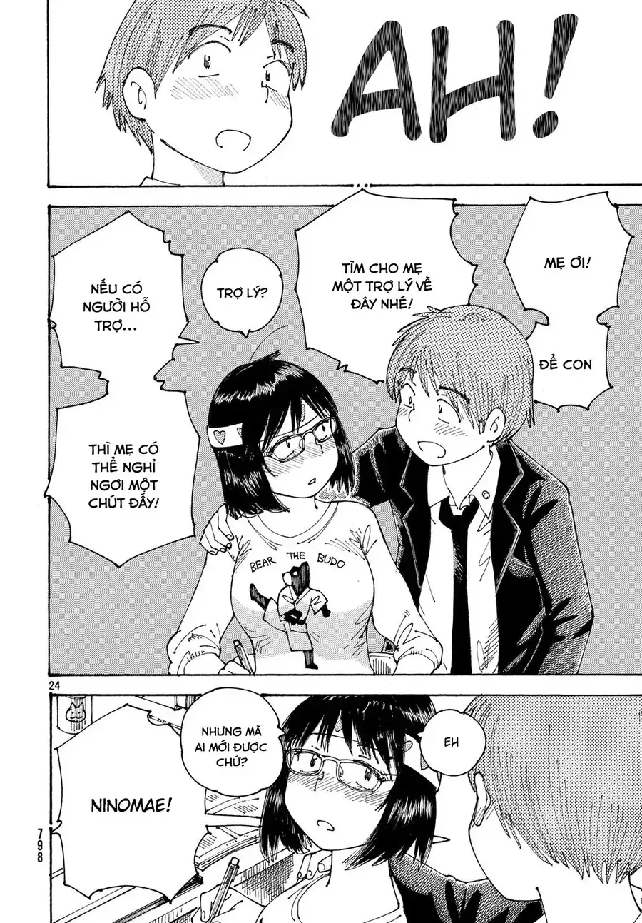 Hồi Tưởng Về Ookumo Chapter 22 - Trang 25