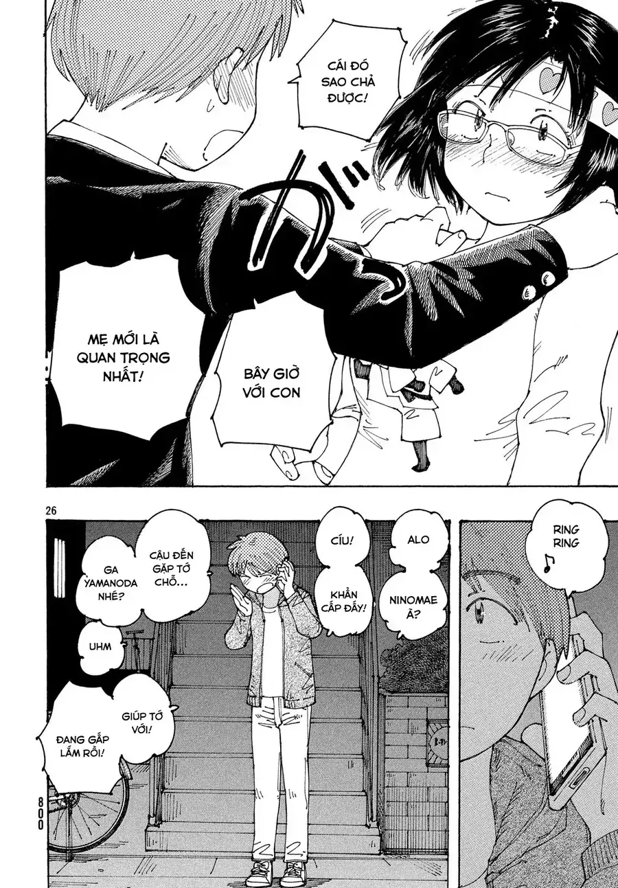 Hồi Tưởng Về Ookumo Chapter 22 - Trang 27