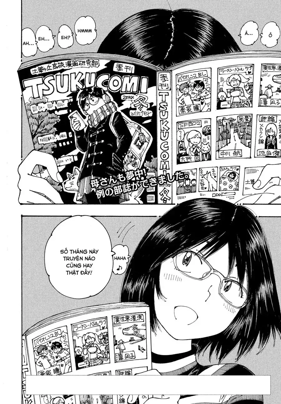 Hồi Tưởng Về Ookumo Chapter 22 - Trang 3