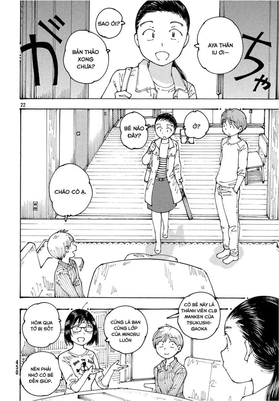Hồi Tưởng Về Ookumo Chapter 23 - Trang 25
