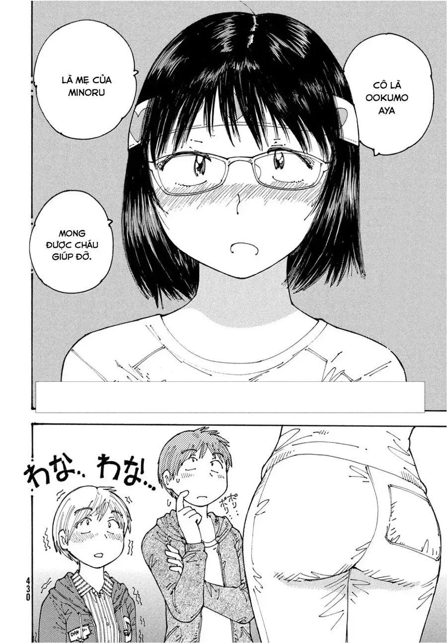 Hồi Tưởng Về Ookumo Chapter 23 - Trang 5