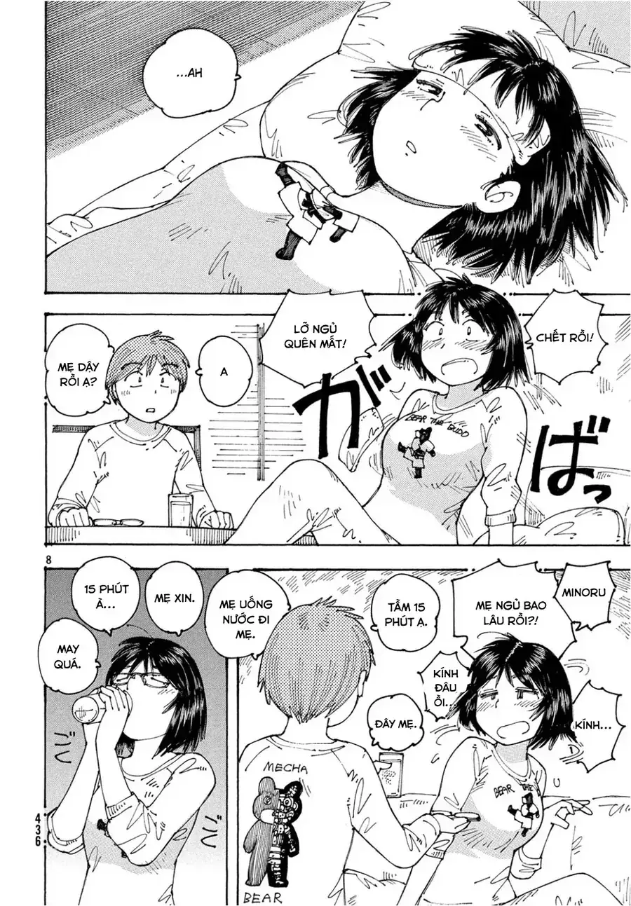 Hồi Tưởng Về Ookumo Chapter 24 - Trang 11