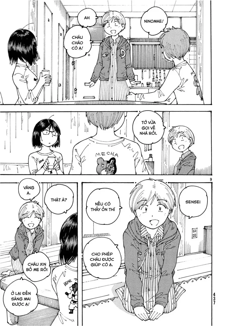 Hồi Tưởng Về Ookumo Chapter 24 - Trang 12