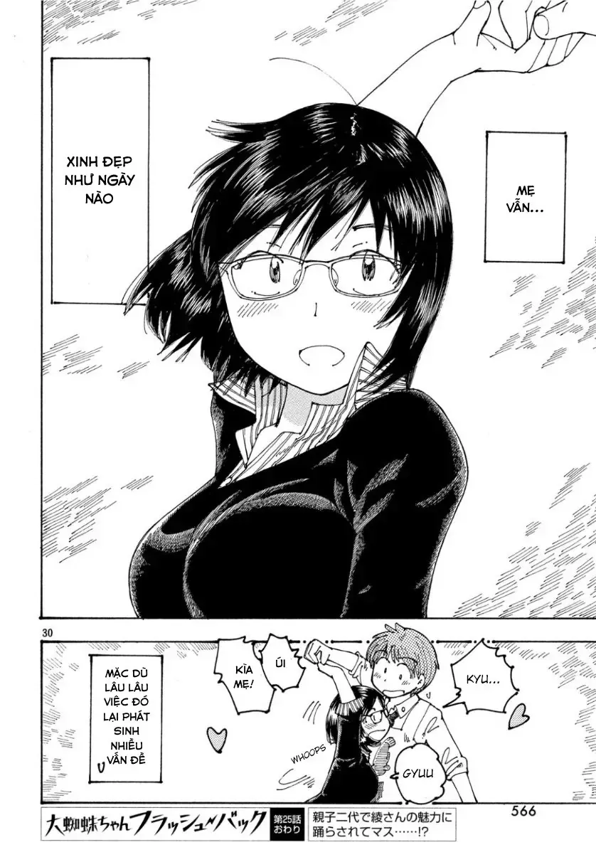 Hồi Tưởng Về Ookumo Chapter 25 - Trang 31