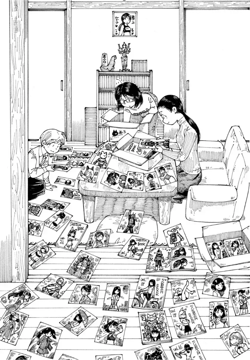 Hồi Tưởng Về Ookumo Chapter 25 - Trang 4
