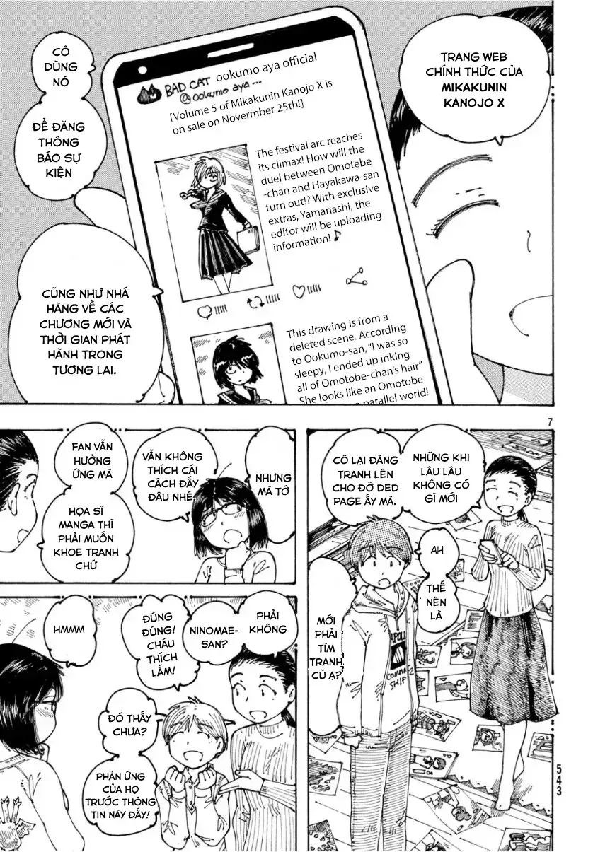 Hồi Tưởng Về Ookumo Chapter 25 - Trang 8