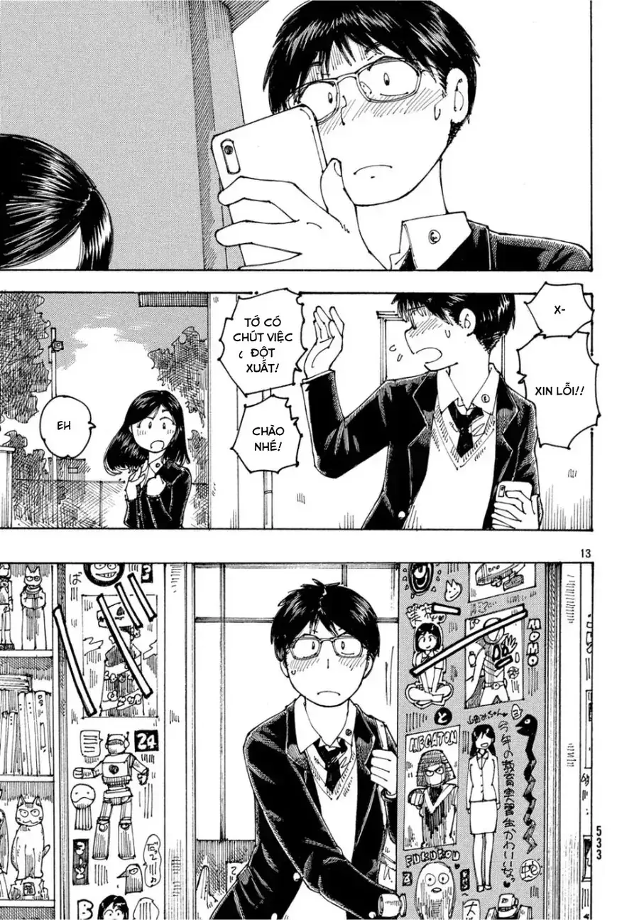 Hồi Tưởng Về Ookumo Chapter 26 - Trang 14