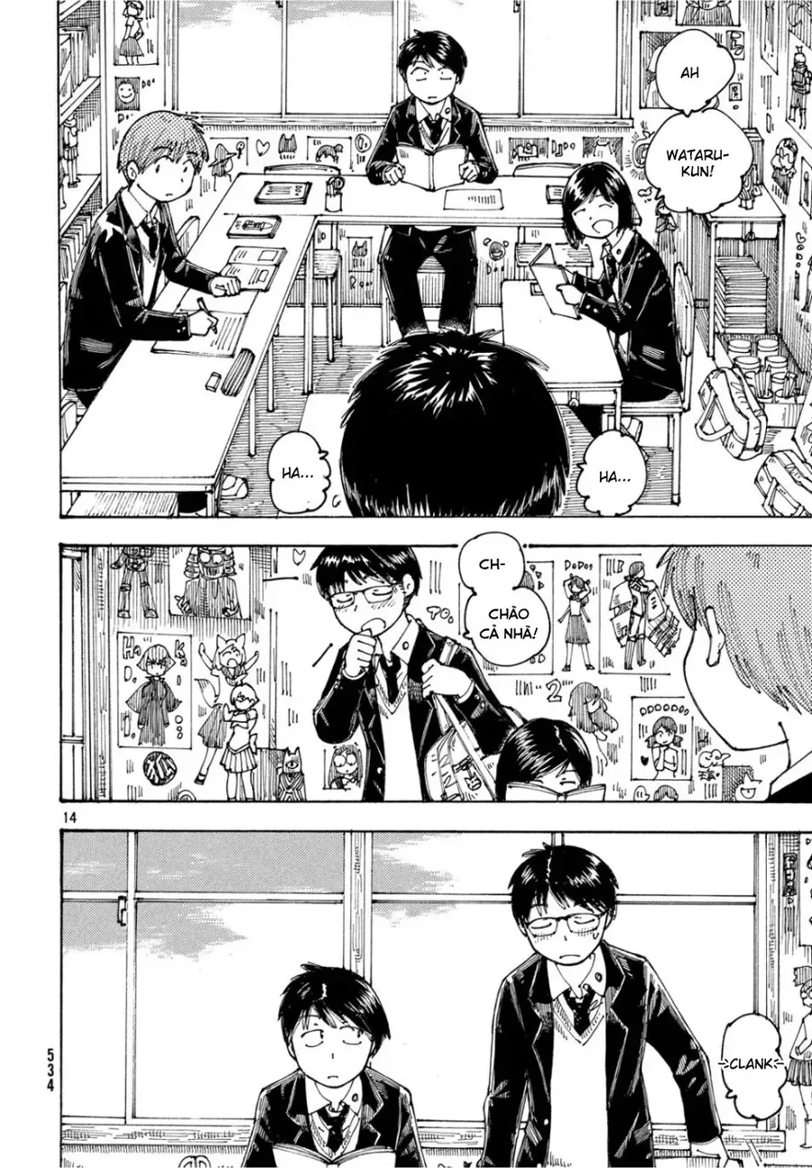 Hồi Tưởng Về Ookumo Chapter 26 - Trang 15