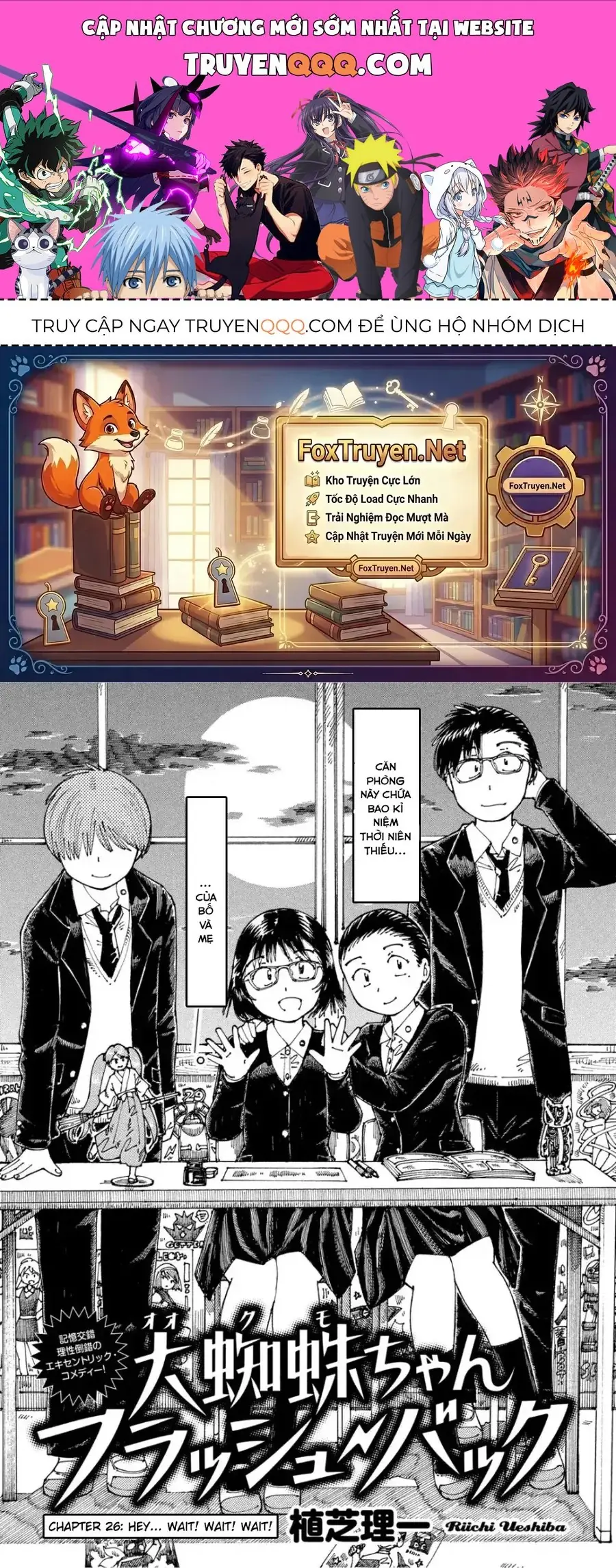 Hồi Tưởng Về Ookumo Chapter 26 - Trang 2