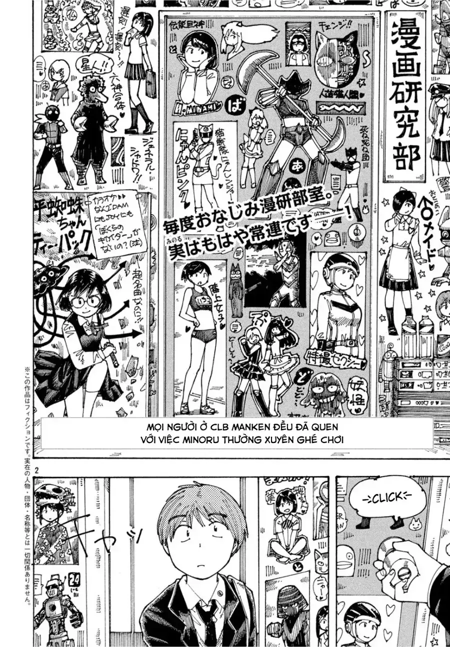 Hồi Tưởng Về Ookumo Chapter 26 - Trang 3
