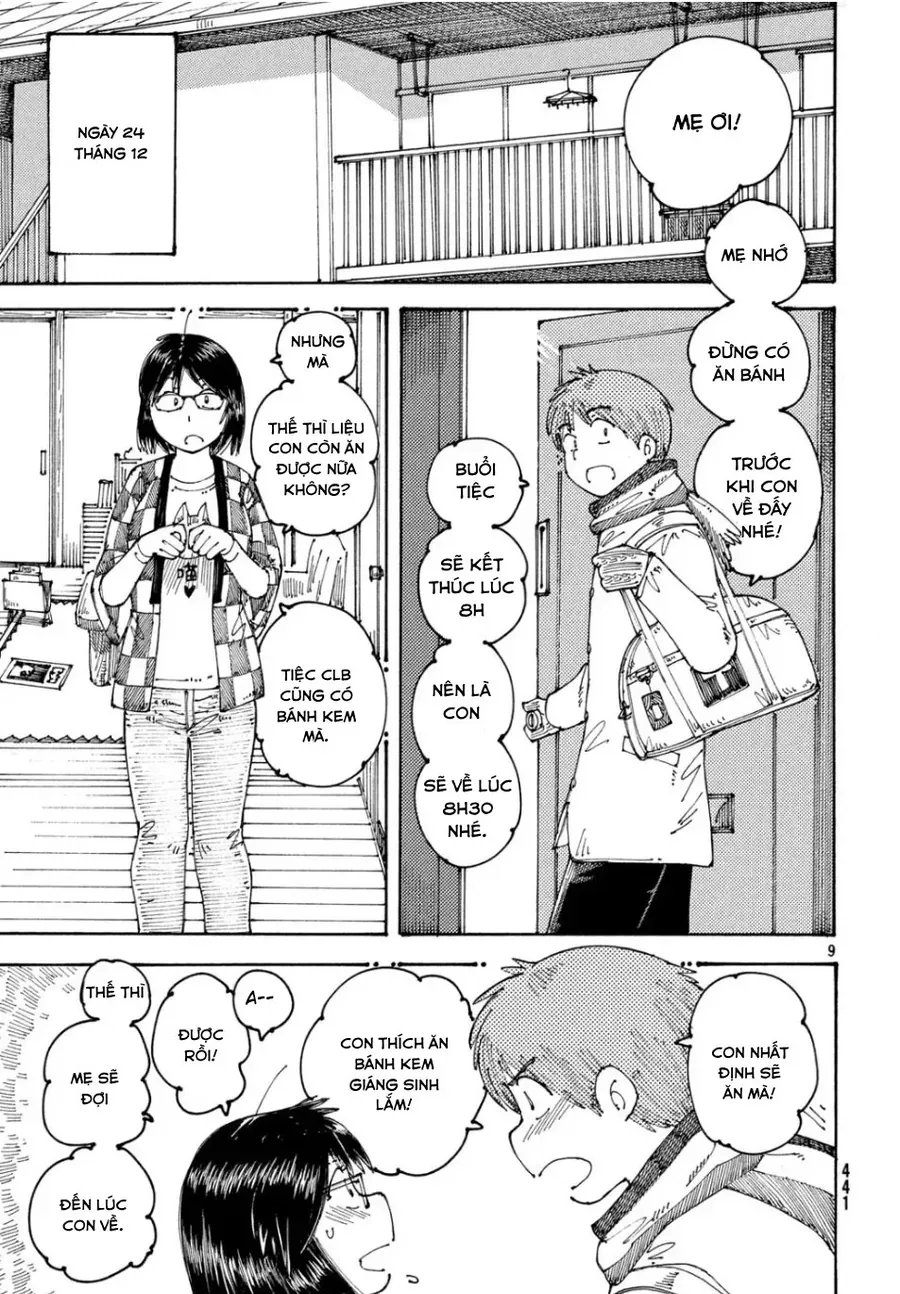 Hồi Tưởng Về Ookumo Chapter 27 - Trang 10