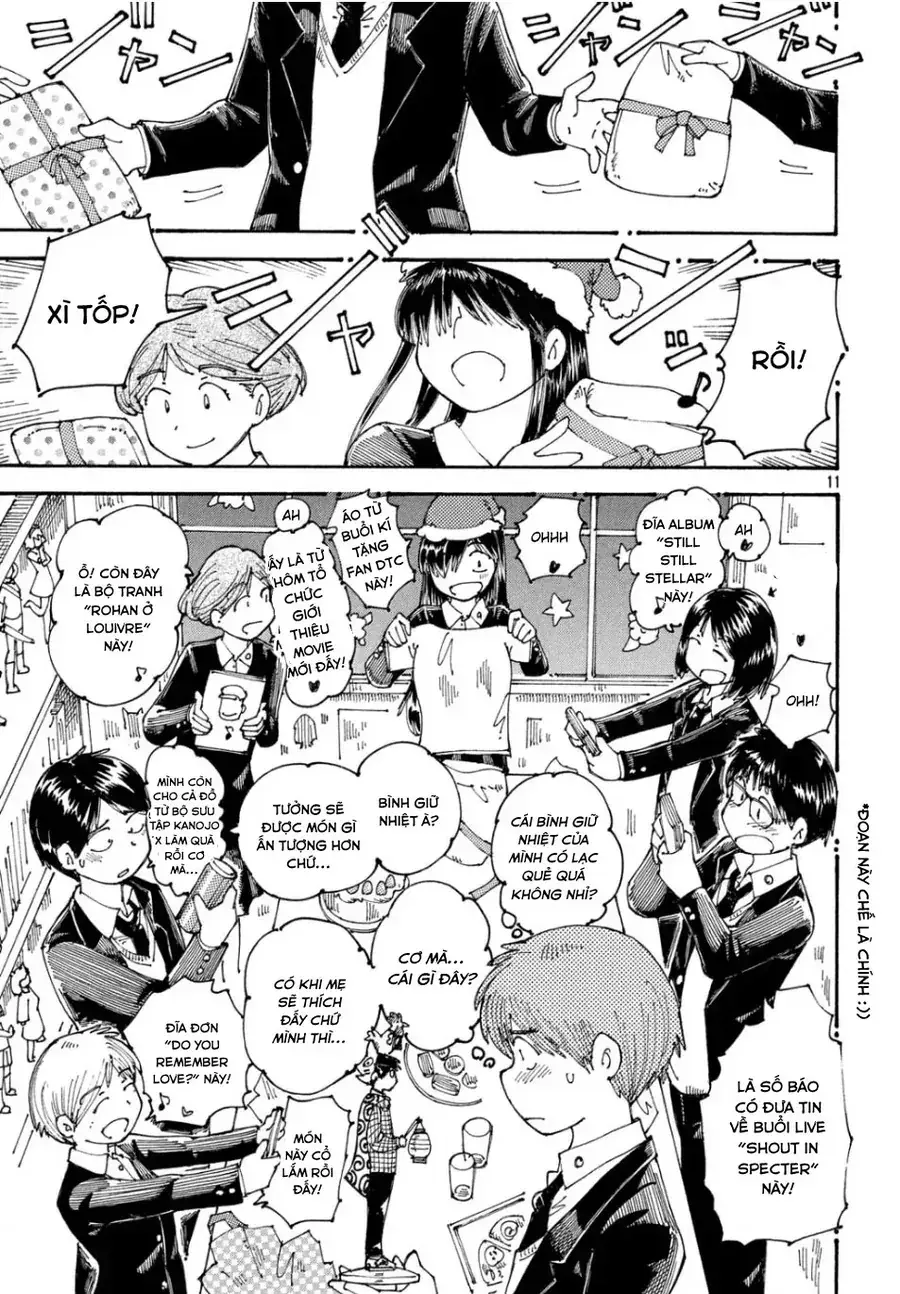Hồi Tưởng Về Ookumo Chapter 27 - Trang 12