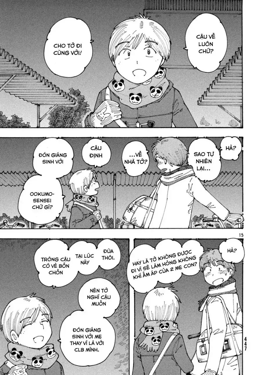Hồi Tưởng Về Ookumo Chapter 27 - Trang 16