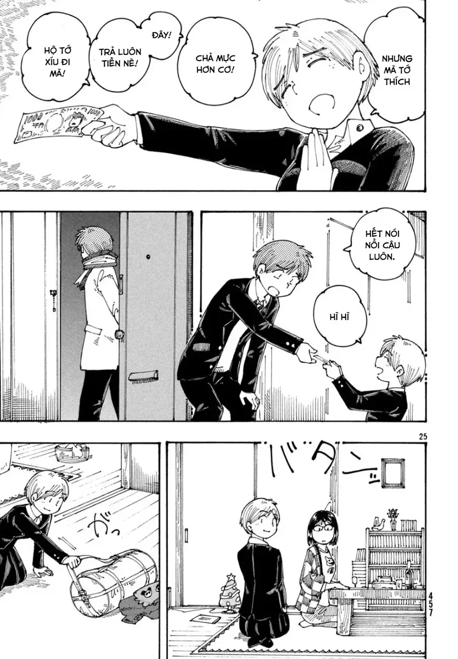 Hồi Tưởng Về Ookumo Chapter 27 - Trang 26