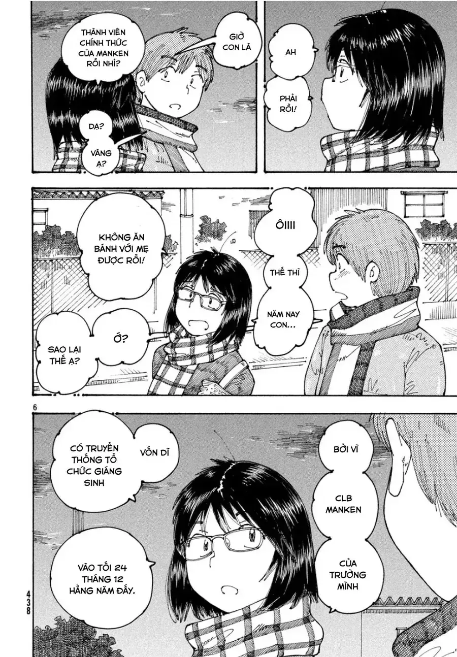 Hồi Tưởng Về Ookumo Chapter 27 - Trang 7