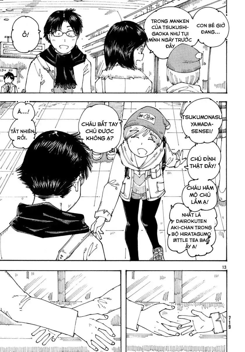 Hồi Tưởng Về Ookumo Chapter 28 - Trang 14
