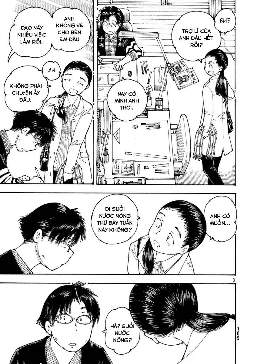 Hồi Tưởng Về Ookumo Chapter 28 - Trang 4