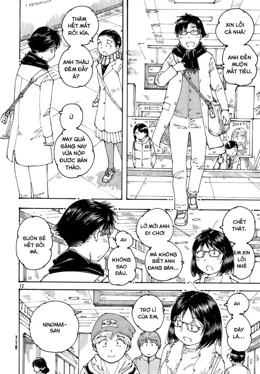Hồi Tưởng Về Ookumo Chapter 29 - Trang 13