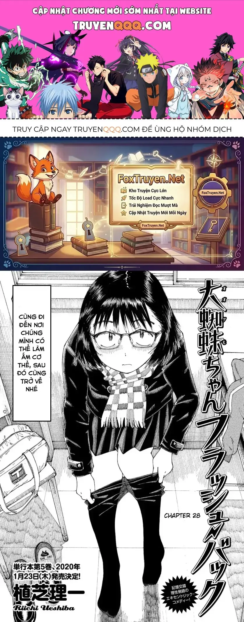 Hồi Tưởng Về Ookumo Chapter 29 - Trang 2