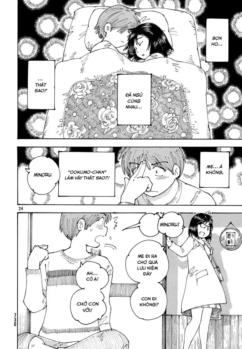 Hồi Tưởng Về Ookumo Chapter 29 - Trang 25
