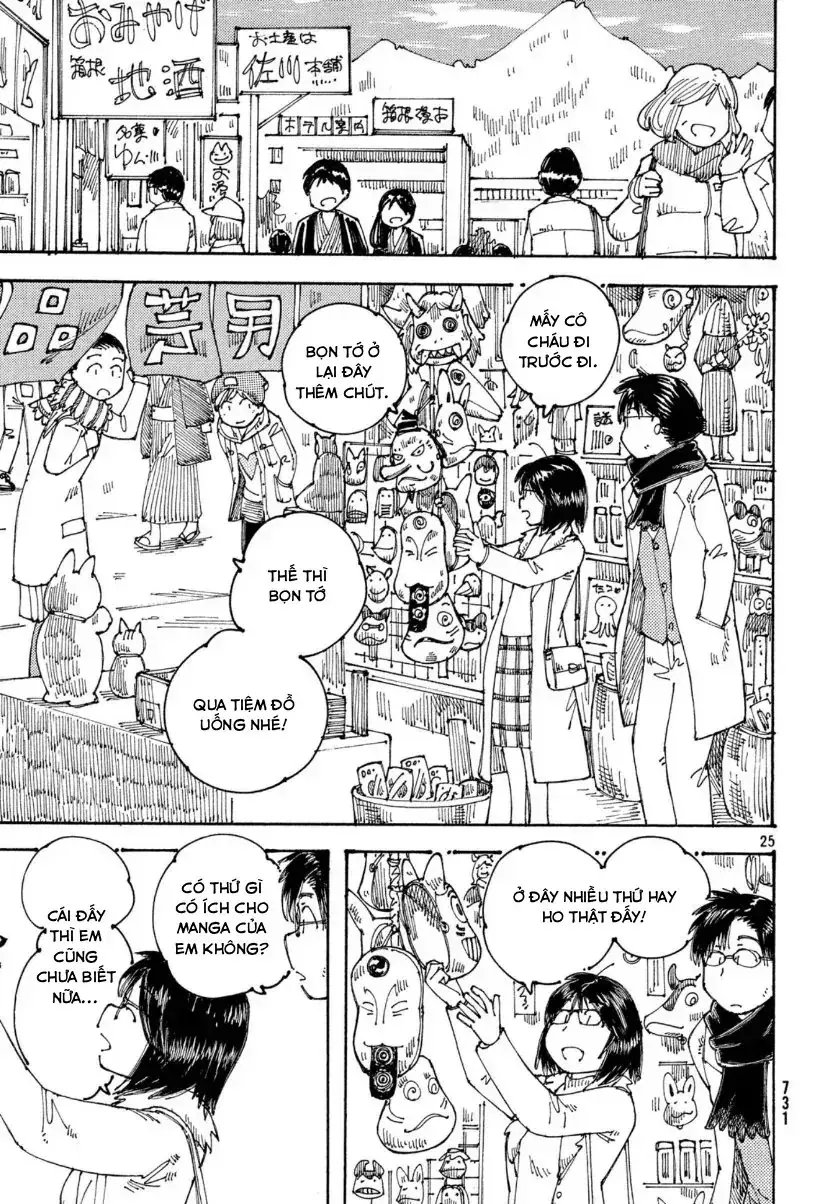 Hồi Tưởng Về Ookumo Chapter 29 - Trang 26