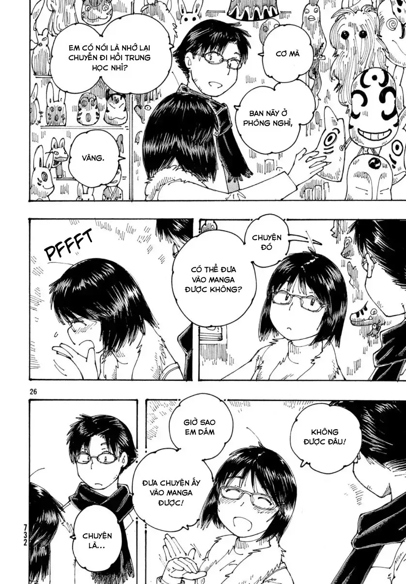 Hồi Tưởng Về Ookumo Chapter 29 - Trang 27
