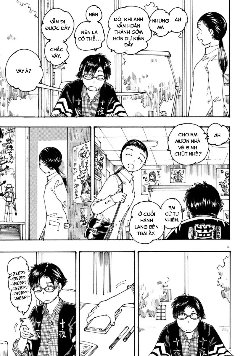 Hồi Tưởng Về Ookumo Chapter 29 - Trang 6