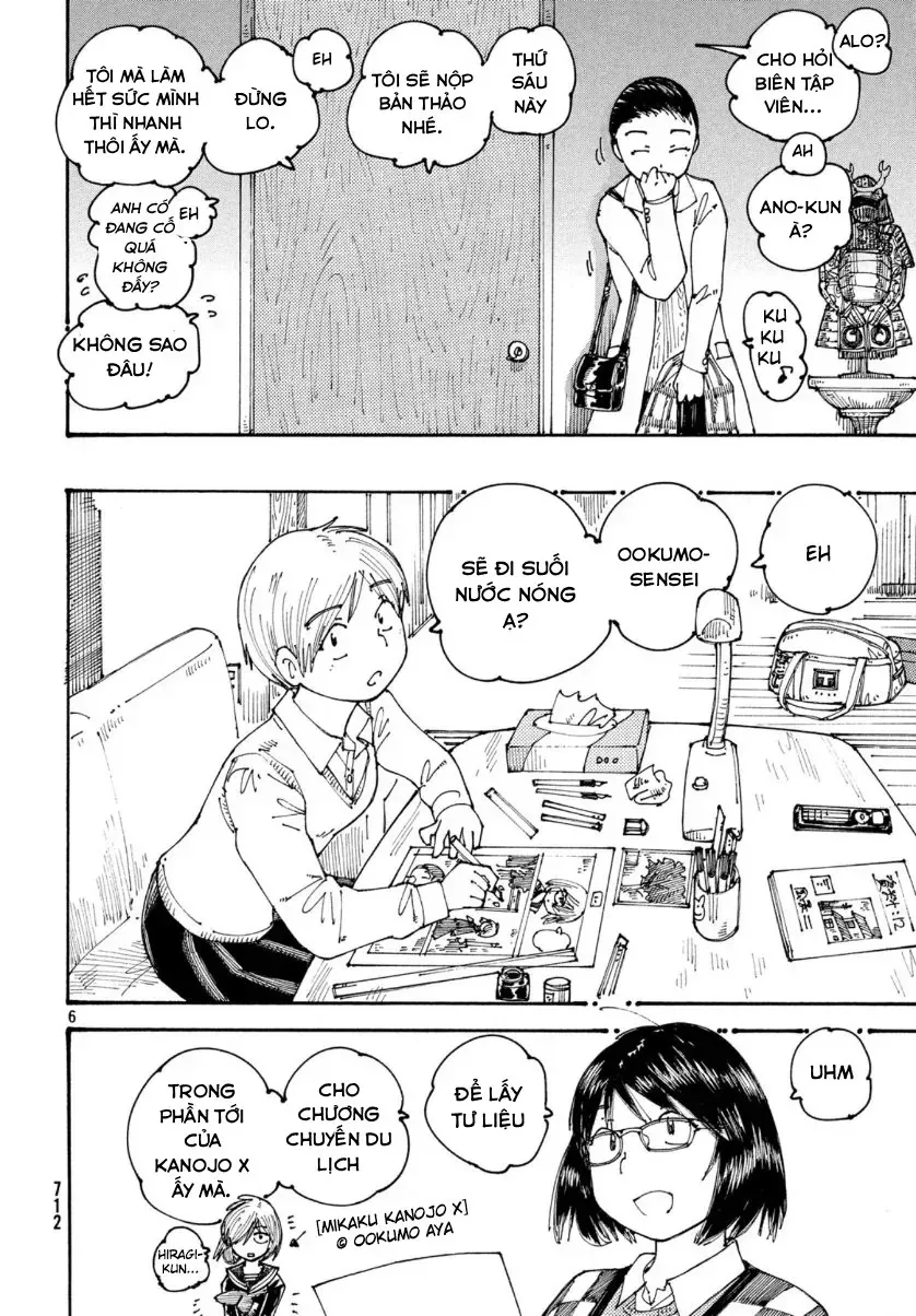 Hồi Tưởng Về Ookumo Chapter 29 - Trang 7