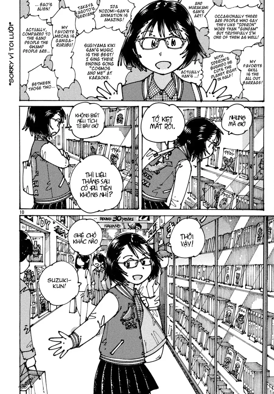 Hồi Tưởng Về Ookumo Chapter 3 - Trang 11