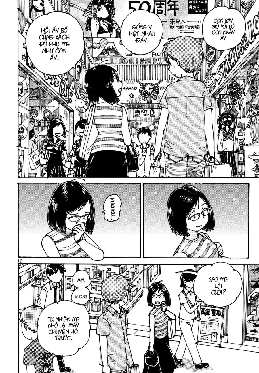 Hồi Tưởng Về Ookumo Chapter 3 - Trang 13