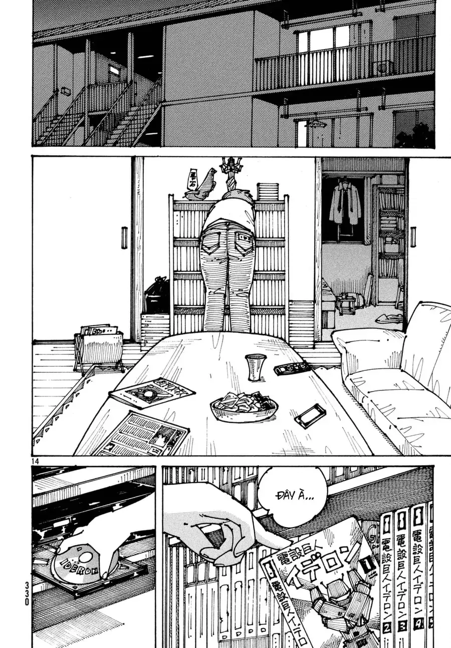 Hồi Tưởng Về Ookumo Chapter 3 - Trang 15