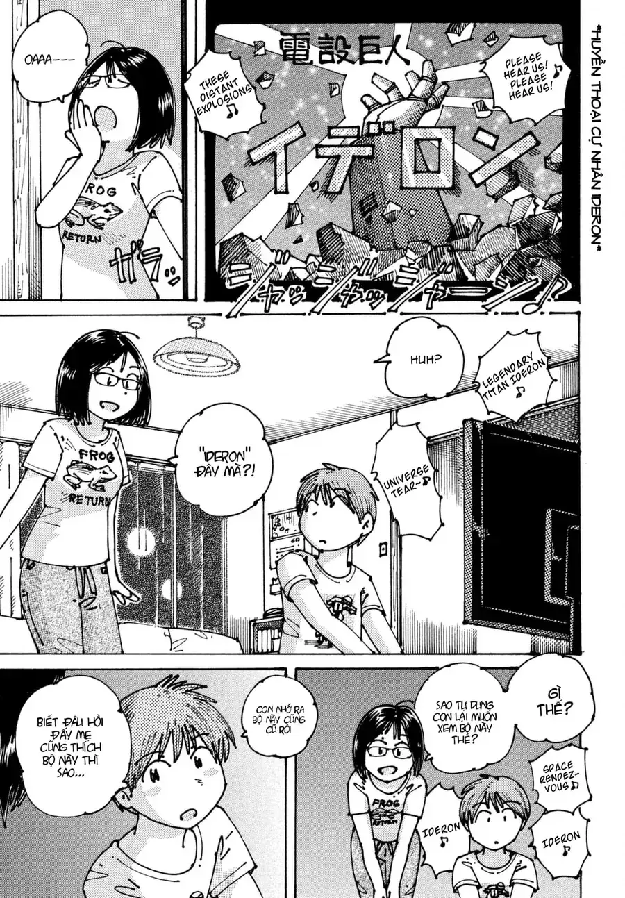 Hồi Tưởng Về Ookumo Chapter 3 - Trang 16