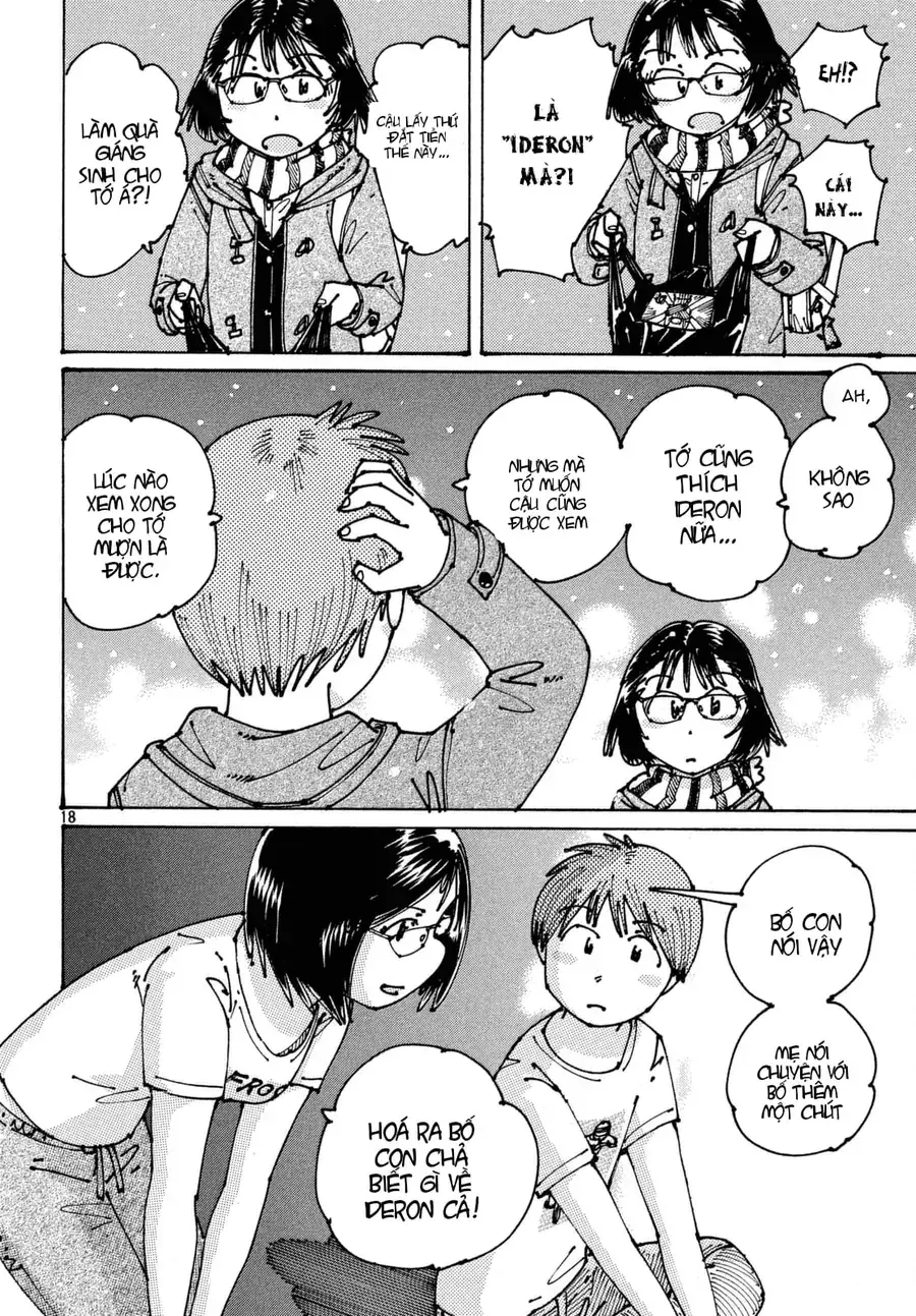 Hồi Tưởng Về Ookumo Chapter 3 - Trang 19